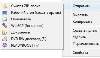 Пластиковые окна какое лучше Гусевской район